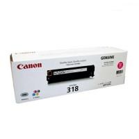 ราคา Canon Cartridge-318 Magenta สีม่วงแดง (15962913696)