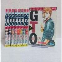 ราคา หนังสือการ์ตูน GTO จีทีโอ คุณครูพันธ์หายาก 25 เล่ม ครบชุด (29862521619)