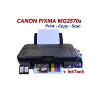 ราคา Canon Pixma MG2570s Printer+InkTank All In One ปริ้น ก๊อปปี้ สแกน (17490024740)