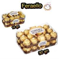 ราคา Ferrero Rocher ช็อคโกแลตเฟอร์เรโร่ (7058439880)