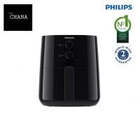 ราคา PHILIP หม้อทอดไร้น้ำมัน HD9200/91 (22450047372)