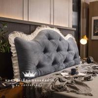 ราคา พร้อมส่ง หมอนหัวเตียงเจ้าหญิง/สี่เหลี่ยม (6259085844)