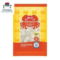 ราคา aro frozen cooked lump crab meat เอโร่ เนื้อปูก้อนแช่แข็ง เนื้อปูก้อน เนื้อก้อนปู แช่แข็ง 500 กรัม (41117851489)