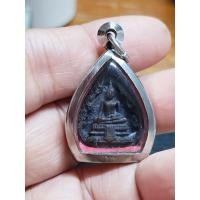 ราคา เหรียญหล่อหยดน้ำ หลวงพ่อวัดไร่ขิง (26357062016)