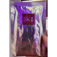ราคา SK-II Facial Treatment Mask แบ่งขาย1 ซอง (18183977113)