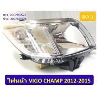 ราคา ไฟหน้า TOYOTA VIGO CHAMP 2012-2015 คุณภาพเทียบของแท้ (3402899838)
