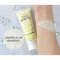 ราคา Mistine Egg White Peel Off Mask 85g ครีมมาร์คหน้า สูตรผสมไข่ขาว มาร์คลอกสิวอุดตัน ไข่ขาวลอกสิว (6234711458)
