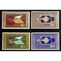 ราคา 2511 แสตมป์ชุดสัปดาห์สากลแห่งการเขียนจดหมาย 2511 ครบชุด ยังไม่ใช้ (23862640603)