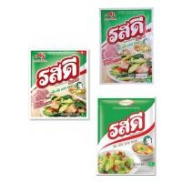 ราคา รสดีผงปรุงรสหมู 155 70 20 กรัม Rosdee Pork Flavour 155 70 20 g. (ขาย 1 ซอง) เลือกขนาดได้ พร้อมส่ง (22464182851)