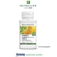 ราคา Lecithin E - เลซิติน อี Nutrilite 110 เม็ด ฉลากไทย แท้100% หมดอายุ 8/6/2023 (17140534397)
