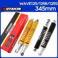 ราคา MUTAKIN โช้คคู่ โช้คหลังเวฟ125/เวฟ125i 345MM โช้คหลัง Rear shock HONDA Wave 125/125I 345มิล ส่งเร็วทันใจ (23876165529)