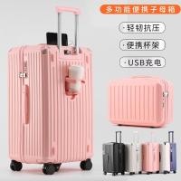 ราคา กระเป๋าเดินทาง 28 ขนาดใหญ่ความจุ 30 นิ้วรถเข็นอเนกประสงค์ Universal ล้อหนากระเป๋าเดินทาง 14 นิ้วเคร (27724227650)