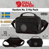 ราคา Fjallraven kanken No.2 Hip Pack Black Edition กระเป๋าคาดเอว คาดอก ของแท้ แบรนด์สวีเดน (27091072218)