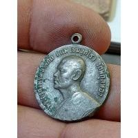 ราคา เหรียญหลวงพ่อแพ วัดพิกุลทอง (23934979431)