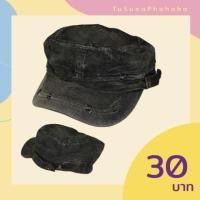 ราคา หมวกทรงทหาร หมวกเดินป่ามือสอง (4541279263)