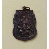 ราคา เหรียญหลวงปู่ทวด หลวงปู่ดู่ ครูบาดวงดี ยติโก วัดบ้านฟ่อน จ.เชียงใหม่ (19865751392)
