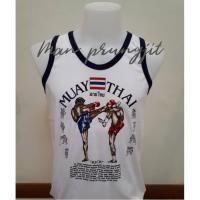 ราคา เสื้อกล้าม สกรีนลายมวยไทย (6718004163)