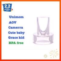 ราคา AM วาล์ว ปากเป็ด handfree Unimom Camera Freena Rupex Boboduck Cute Baby AOV ❤️brusta miracle two และ two+ (987576912)