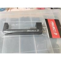 ราคา ที่ใส่ล้อ งานProject D สำหรับรถ Mini4wd (26255381453)