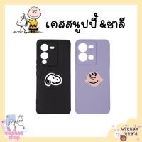 ราคา เคสซัมซุง สนูปปี้ Samsung J2prime J2pro Grand2 Prime J4plus 2015 2016 J5prime J6plus J7core J710 J7prime J7plus J8 2018 (18852193708)