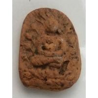 ราคา 3174 พระ หลวงพ่อเข่ง วัดพระพิเรนทร์ ป้อมปราบศัตรูพ่าย กรุงเทพฯ พิมพ์นาคปรก (25494074264)