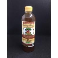 ราคา น้ำหมักไส้เดือน น้ำมูลหมักไส้เดือน น้ำไส้เดือนเข้มข้น น้ำจุลินทรีย์ 500ml (5397040352)
