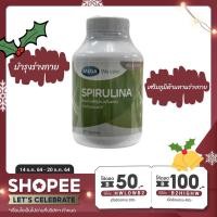ราคา MEGA We Care Spirulina 500 mg. 100 capsules - เมก้า วี แคร์ สไปรูลิน่า 500 มก. (14401600388)