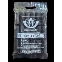 ราคา ถ่านอัดแท่งถ่านกะลาผสมถ่านไม้ (11616784445)