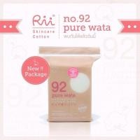 ราคา Rii Skincare Cotton 92 Pure Wata (80แผ่น) (443300064)