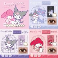 ราคา Knock Knock x Kurumi x My melody UV CUT MOIST คอนแทคเลนส์ญี่ปุ่นรายเดือน ที่collapse กับSanrio (22122072714)