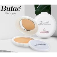 ราคา แป้งพัฟ บูเต้ รุ่นใหม่ BUTAE super oil control powder Double Formula (18672097749)