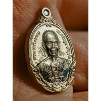 ราคา เหรียญเม็ดแตง หลวงพ่อคูณ รุ่น กายเทพ รุ่น 1 ออกวัดตะครองงาม ปี 56 เนื้ออัลปาก้า ตอก โค๊ต แจก กรรมการ ตอกหมายเลข สภาพสวย (27230560477)