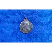 ราคา ( BK-534) เหรียญ รัชกาลที่ 9 - พระราชินี (41951312262)