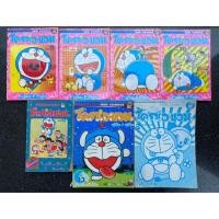 ราคา หนังสือการ์ตูนโดราเอมอน : โดเรม่อน (5526096739)