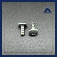 ราคา YAMAHA 5x12 SCREW DECK BOLT / YAMAHA 5x12 BODY BOLT SCREW (44264736196)
