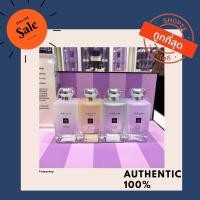 ราคา [แท้%] JO MALONE Blossoms Collection 2020 Limited Edition100ml. (9815029723)