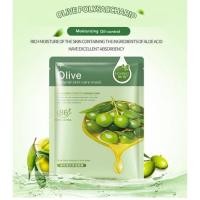 ราคา แผ่นมาร์คหน้า Natural skin care mask (2122999251)