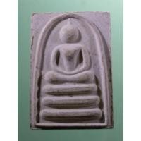 ราคา Antig Sun 4756 พระสมเด็จพิมพ์คะแนน รุ่นแพ 2 พัน หลวงพ่อแพ วัดพิกุลทอง จังหวัดสิงห์บุรี (42857587331)