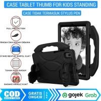 ราคา เคส Samsung tab S6 Lite | 10.4 นิ้ว 2020 2022 2024 | P610 P613 P615 P619 P620 P625 กันกระแทกเด็ก Tab Cover Soft Case EVA โฟม Thumb Shape ยืน (44425810633)