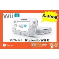ราคา [SELL] Official Nintendo Wii U White 32GB - 1TB (JP)(CFW)(USED) เครื่องเล่นเกม WiiU ของแท้ สภาพดี จัดส่งฟรี !! (7706039238)