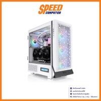 ราคา THERMALTAKE CASE(เคสคอมพิวเตอร์) CERES 500 TG SNOW ARGB By Speed Computer (22146093954)