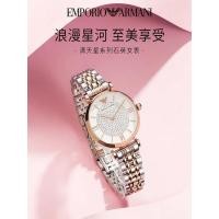 ราคา Armani Emporio Armani Watch Gypsophila Series Steel Band Quartz Rose Gold Ladies Gift นาฬิกาข้อมือ (48250347120)