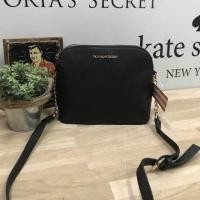 ราคา Victoria’s secret Shell Crossbody Ba (1197429723)