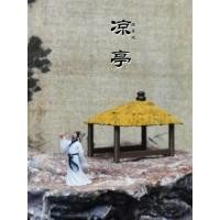 ราคา ปลาตู้ปลาเครื่องประดับเลียนแบบหญ้าศาลาไมโครดูเครื่องประดับอาคารโบราณรุ่นมุมศาลาหญ้าตกปลาศาลาไม้ไผ่บอนไซทรายตกแต่งตาราง (43325425152)