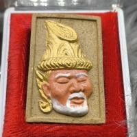 ราคา ✅พระแท้พระบรมครูปู่ฤาษีนารถรุ่นอินพรหมรุ่งเรือง หลวงปู่เรืองหลวงปู่หงษ์ ครูบากฤษณะ อธิษฐานจิตปลุกเสก จังหวัดสุรินทร์ (27033490476)