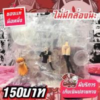 ราคา โซริว อาสึกะ แลงเลย์ อีวานเกเลียน Souryuu Asuka Langley Evangelion ของแท้ (26950620485)