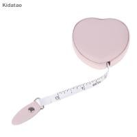 ราคา Kidatao 1.5m เทปรูปหัวใจน่ารักวัดแบบพกพาไม้บรรทัดแบบยืดหยุ่นหนังนุ่มทนต่อการสึกหรอไม้บรรทัดขนาดเล็กใหม่ (28976572624)