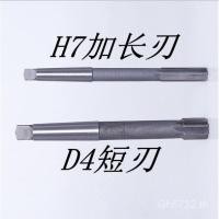 ราคา เหล็กความเร็วสูง 2230 20 Reamer ll16 เครื่องสแตนเลส Reamer Reamer 14 Taper Shank 18 25 Non-Standard XNVF (51350129855)