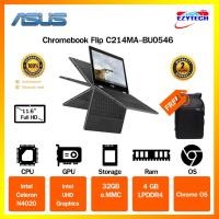 ราคา Notebook(โน๊ตบุ๊ค)Asus Chromebook Flip C214MA-BU0546 (10393693358)
