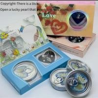 ราคา 【พร้อมส่ง TH】 Loveสร้อยไข่มุกนำโชค มุกแท้100% DIYสร้อยหอยมุก  สร้อยข้อมือนำโชค มุกแท้แกะเอง ของขวัญ (23317001888)